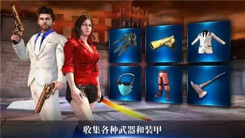 挽救行动求生黑牢之岛