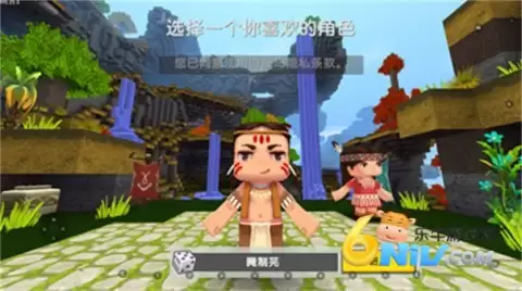 迷你世界土鳖版