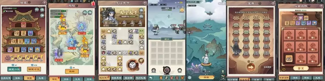 刀剑缱乱武器选择与PVE/PVP属性搭配