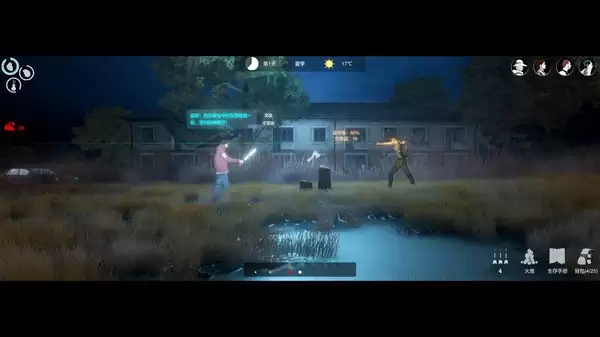 地表法则先遣者