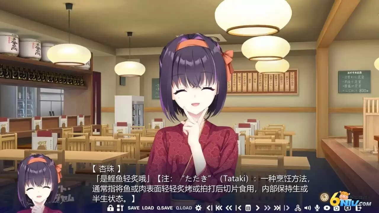 沁光柠檬即兴曲