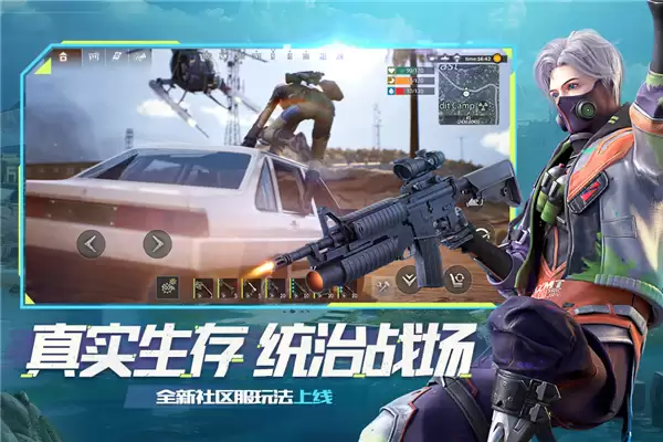 王牌战争代号英雄