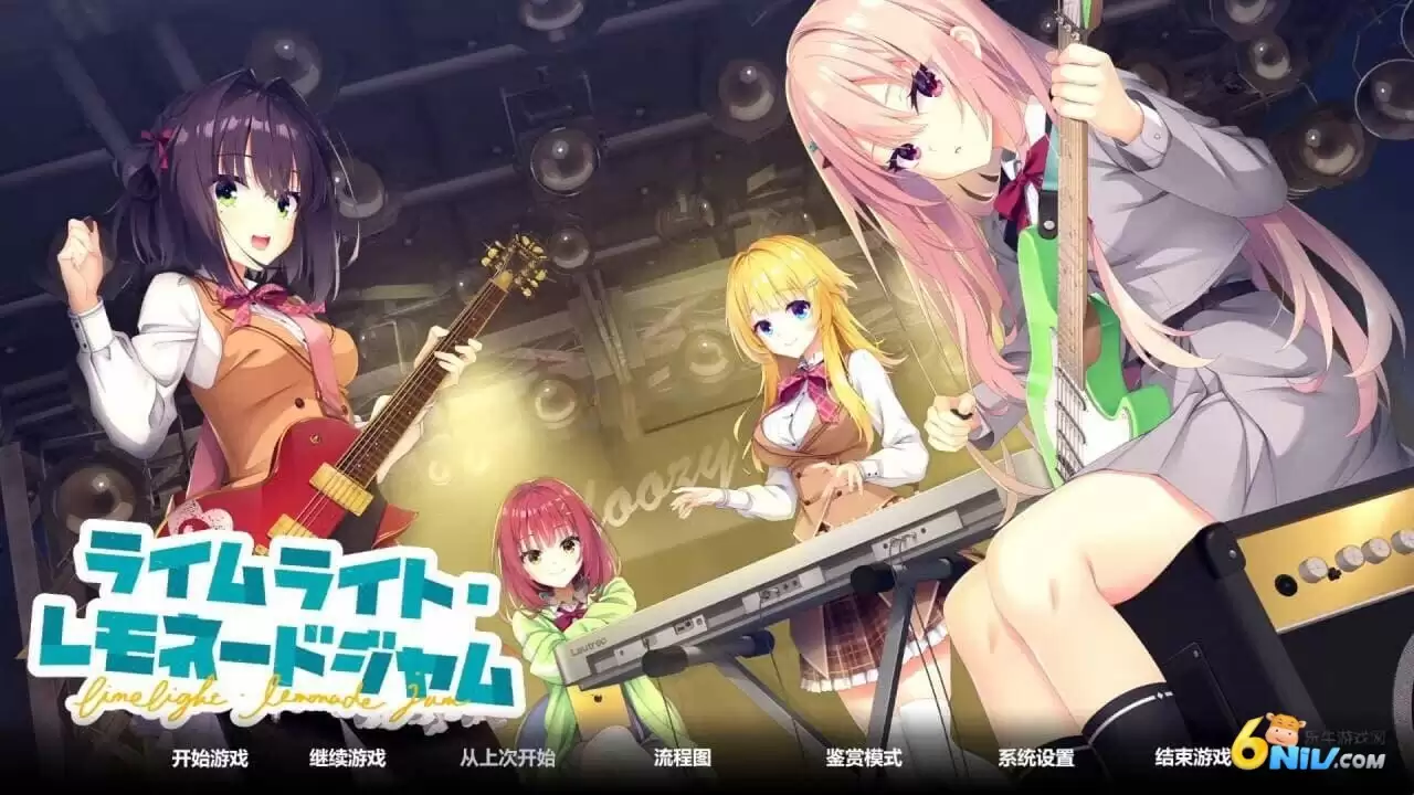 沁光柠檬即兴曲