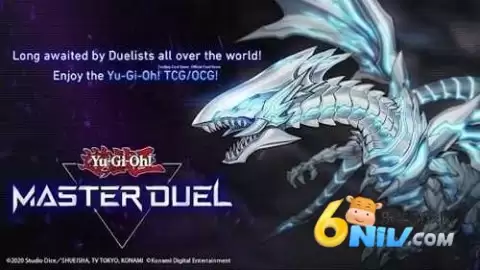 游戏王大师决斗国际服