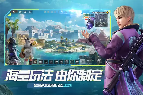 王牌战争代号英雄