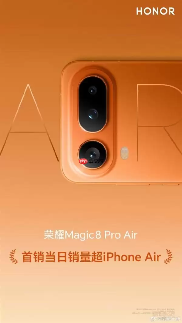 荣耀Magic8 Pro Air安卓首销日销量超iPhone Air，4999元起入手最强旗舰