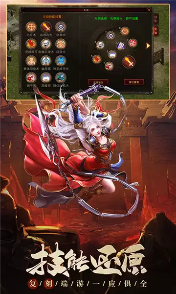 古云传奇之贪玩蓝月