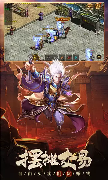 古云传奇之贪玩蓝月