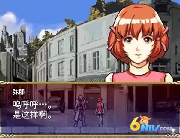 恶魔城苍月的十字架