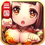 三国名将传手游官网版