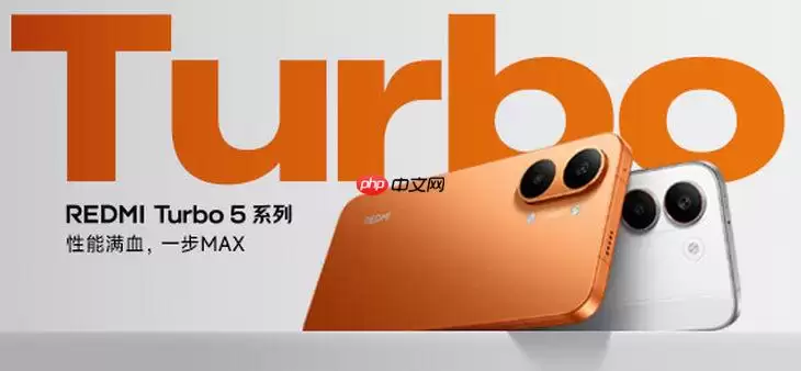 红米Turbo 5 Max定档，天玑9500s配9000mAh续航旗舰