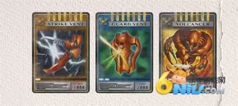 假面骑士龙骑变身模拟器