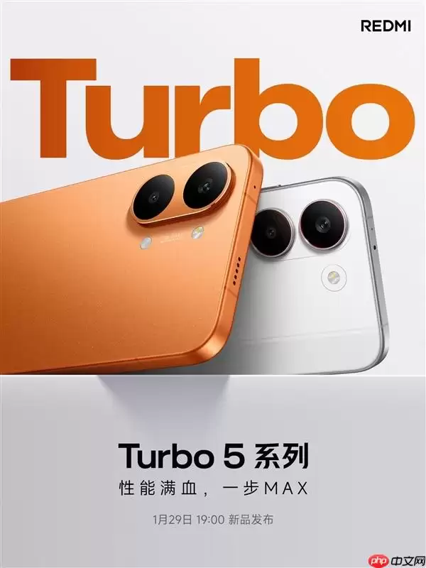 卢伟冰：Turbo 5 Max堪称2.5K档性能旗舰新标杆