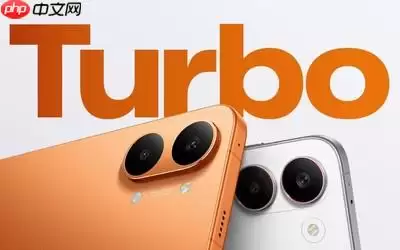 红米Turbo 5系列官定1月29日发布，携史上最大电池登场