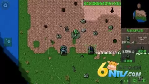 铁锈战争模组版