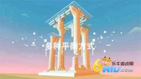 星辰遗迹