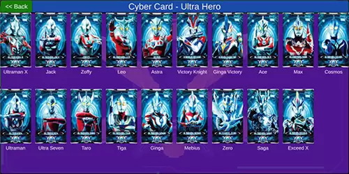 艾克斯奥特曼终端模拟器