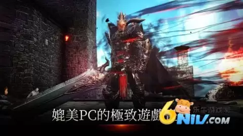 暗黑复仇者3台服