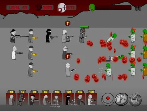 暴力迪吧联合计划