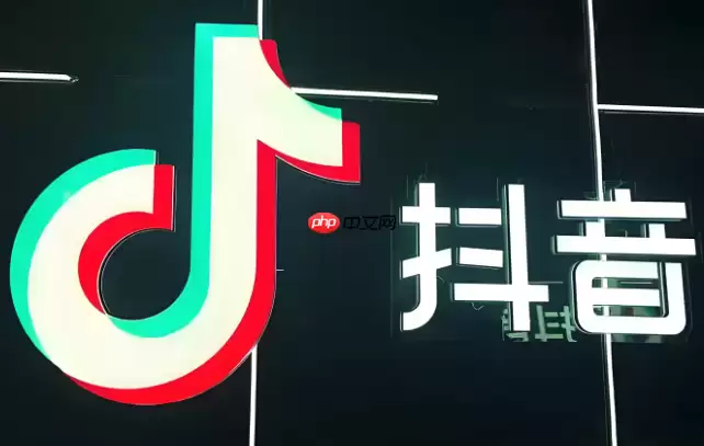 抖音福袋中奖概率怎么算  抖音福袋中奖规律分析