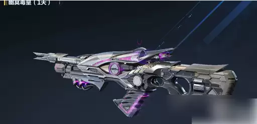 幽冥毒皇喷毒操作示意图