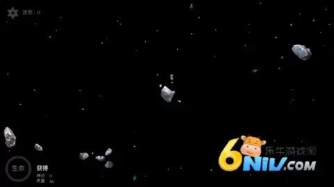 我的梦幻宇宙流浪星球