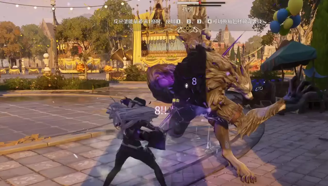 狼人破盾状态示意