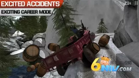 卡车司机模拟器