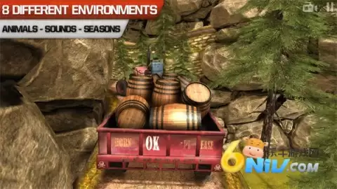 卡车司机模拟器