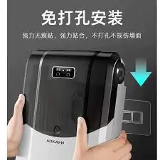 清理手机应用缓存示意图