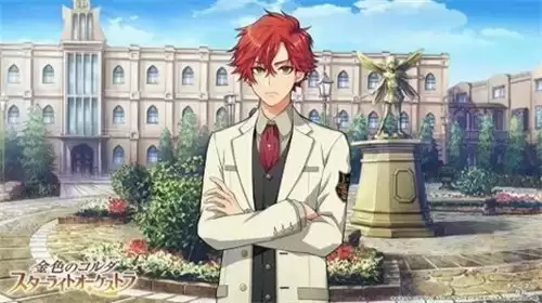 金色琴弦青涩恋曲