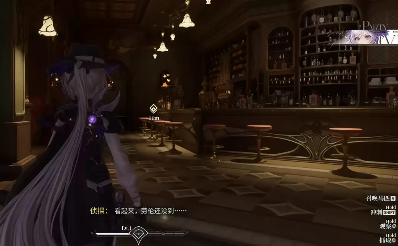 狼人攻击预警示意