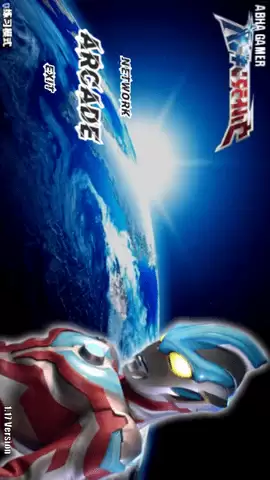 火影战记奥特曼