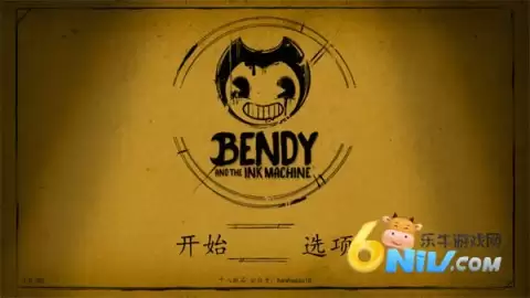 Bendy与墨水机器