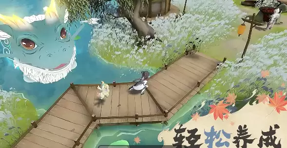 《妖错图》游戏内奖励道具展示