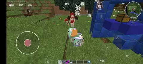 我的世界修仙变形幸运生存