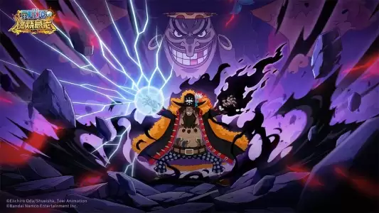 航海王燃烧意志B站版