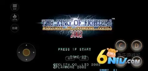 拳皇2002风云再起大招版