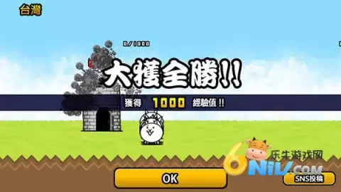 猫咪大战争dog版