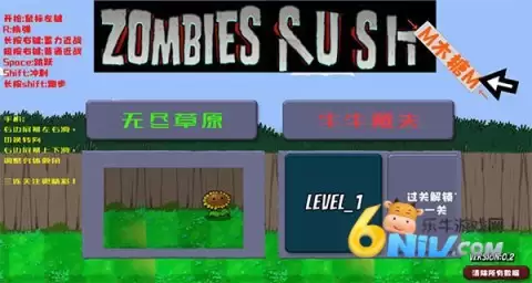 戴夫的晚年生活