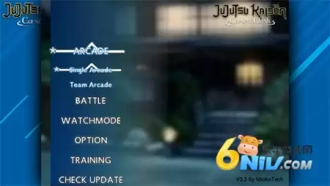 死神vs火影咒术回战