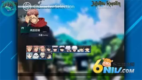 死神vs火影咒术回战