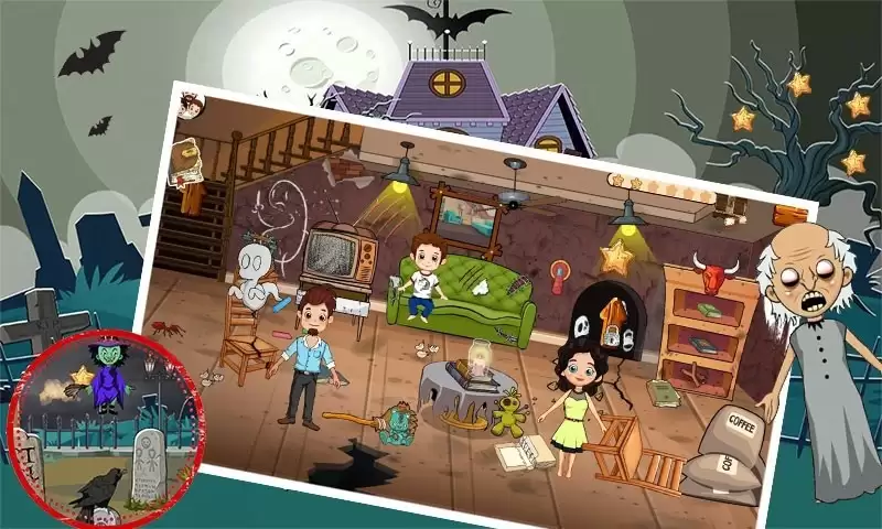 托卡小镇幽灵房间