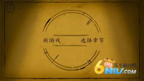 Bendy与墨水机器