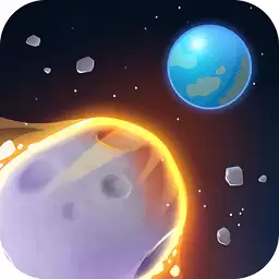 毁灭星球模拟器