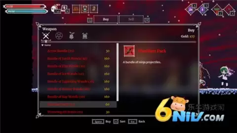 失落的遗迹游戏