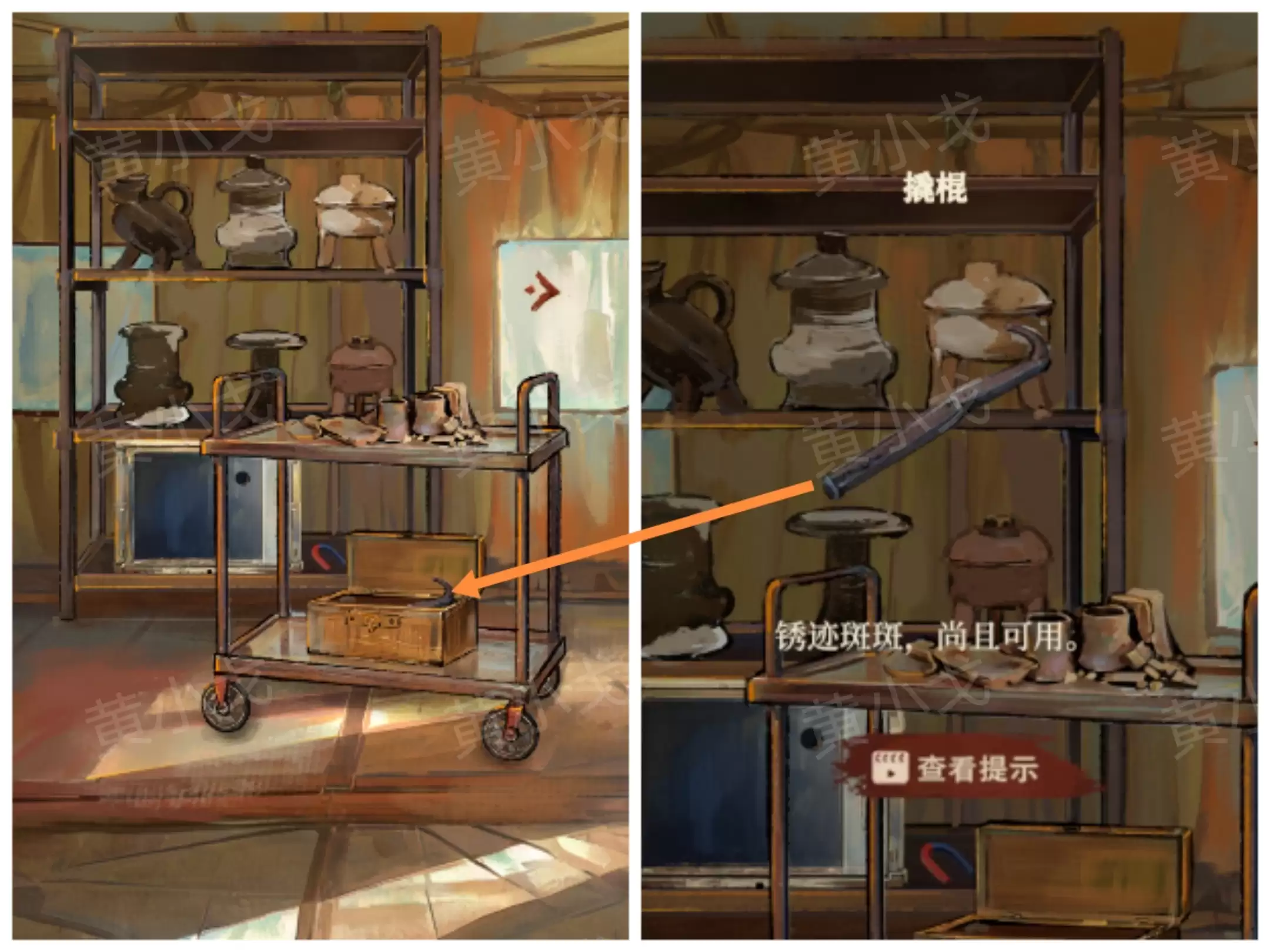 《栖云异梦：睹玉》第四章回梦图文攻略