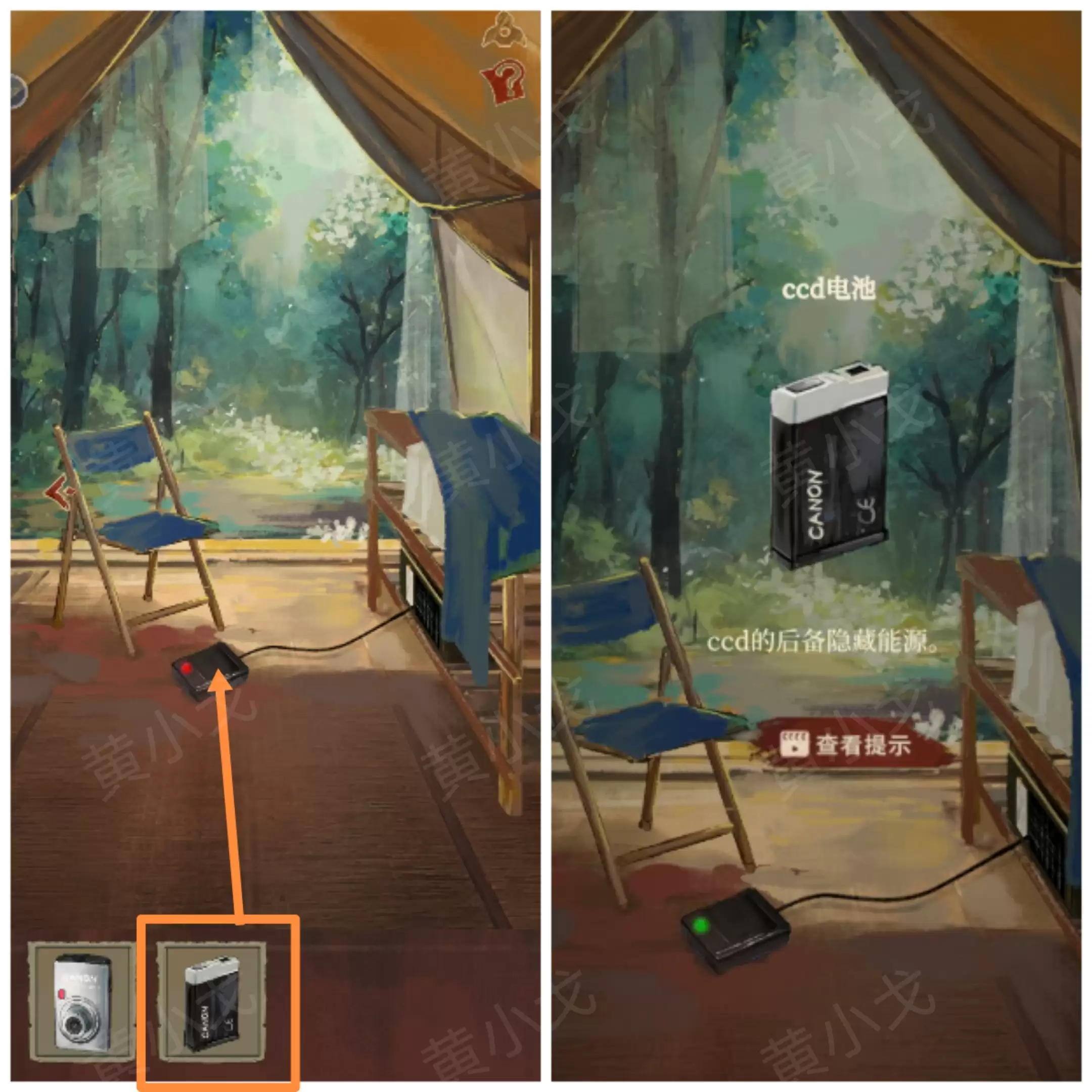 《栖云异梦:睹玉》第一章入梦图文攻略