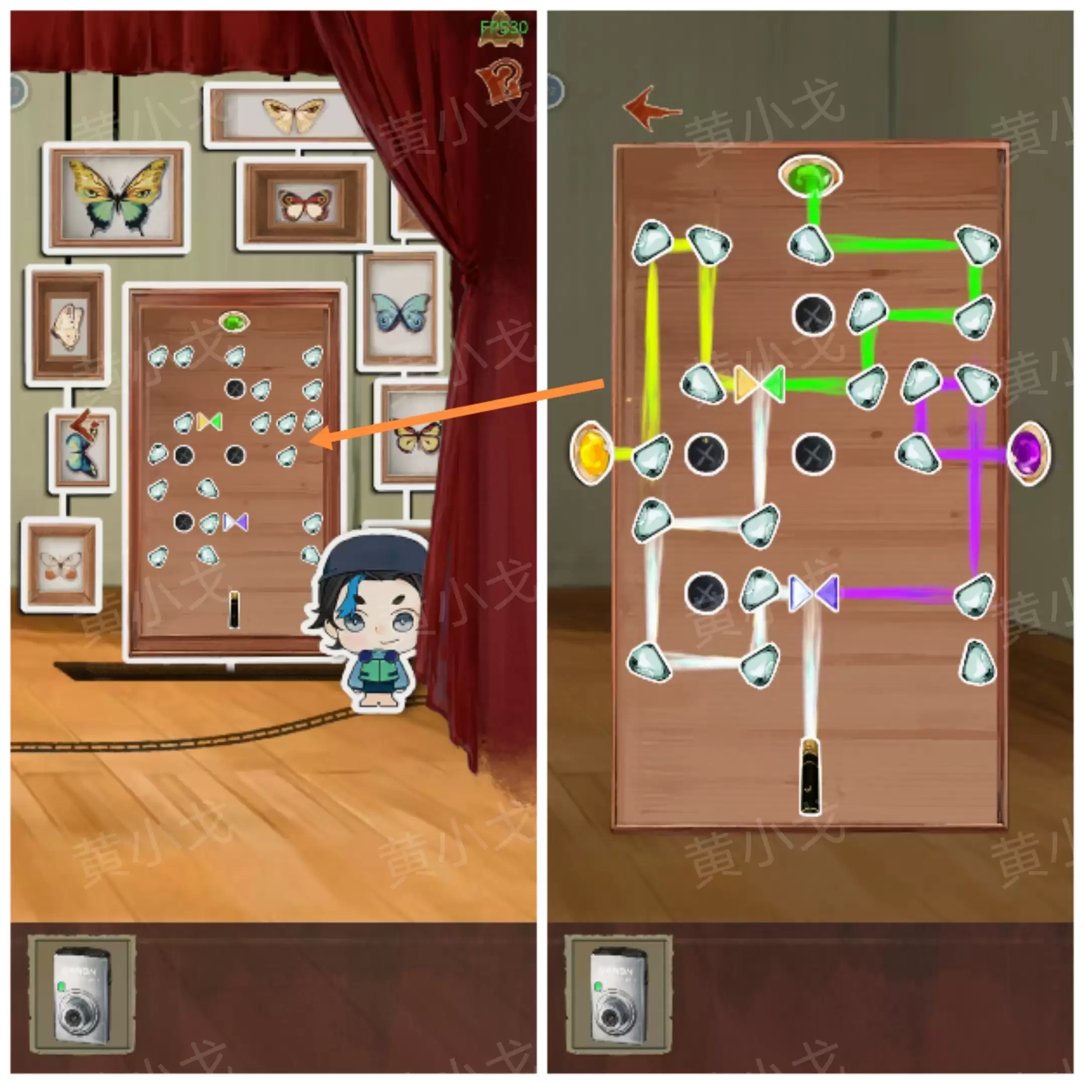 《栖云异梦：睹玉》第四章回梦图文攻略