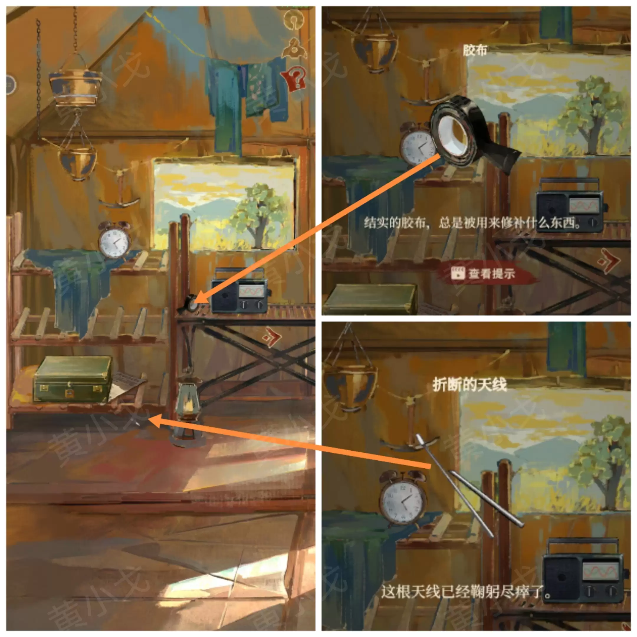 《栖云异梦:睹玉》第一章入梦图文攻略